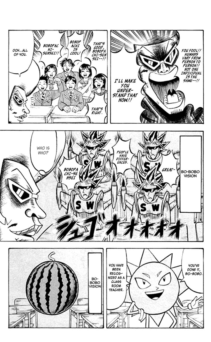 Read Dragon Bobobo chapter 5 image 11 on Lezhin