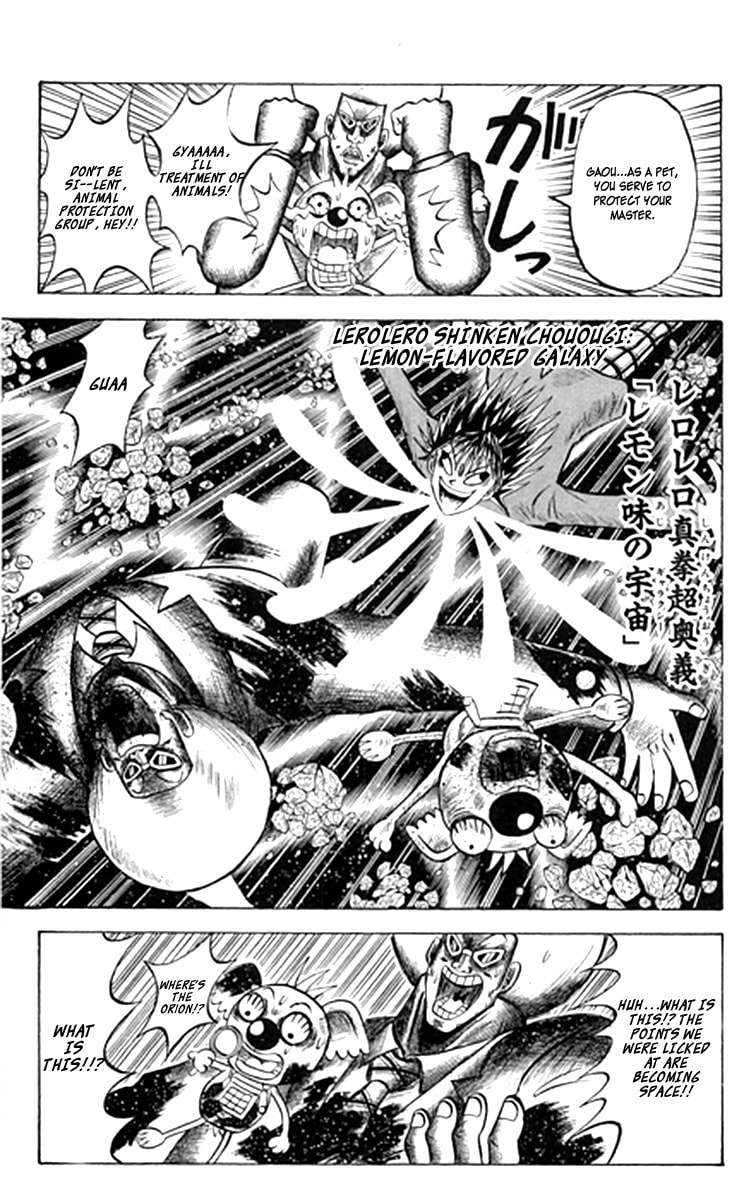 Read Dragon Bobobo chapter 5 image 13 on Lezhin