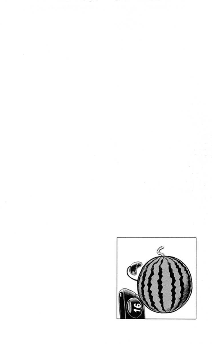 Read Dragon Bobobo chapter 5 image 16 on Lezhin