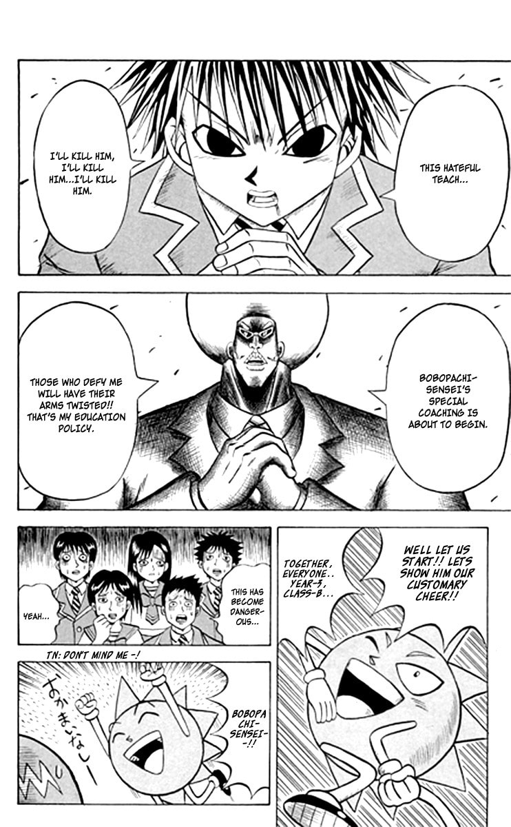 Read Dragon Bobobo chapter 5 image 2 on Lezhin