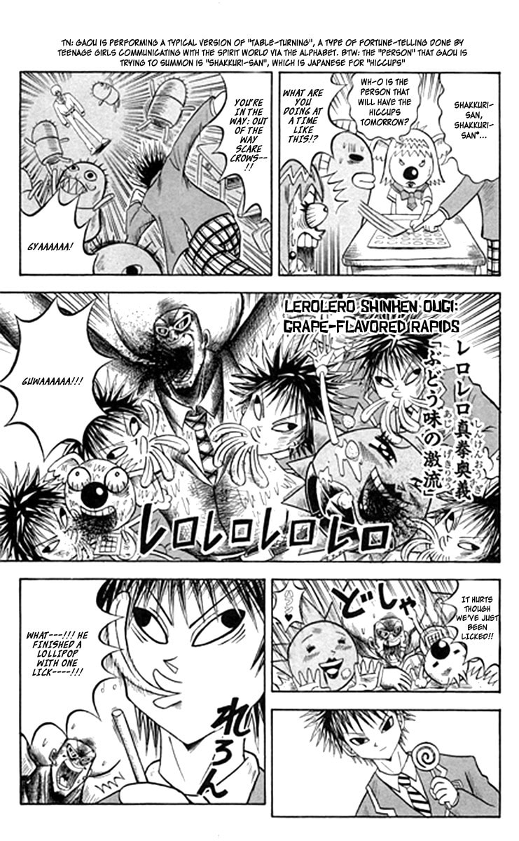 Read Dragon Bobobo chapter 5 image 5 on Lezhin