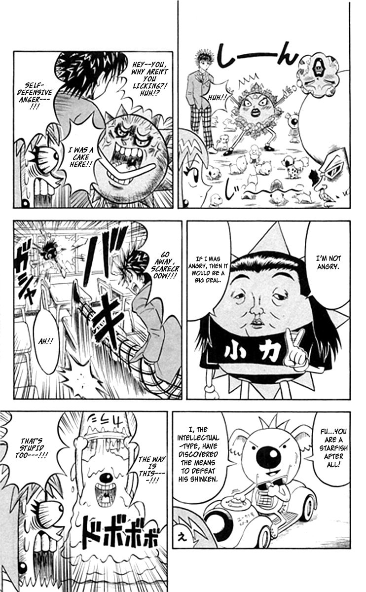 Read Dragon Bobobo chapter 5 image 7 on Lezhin