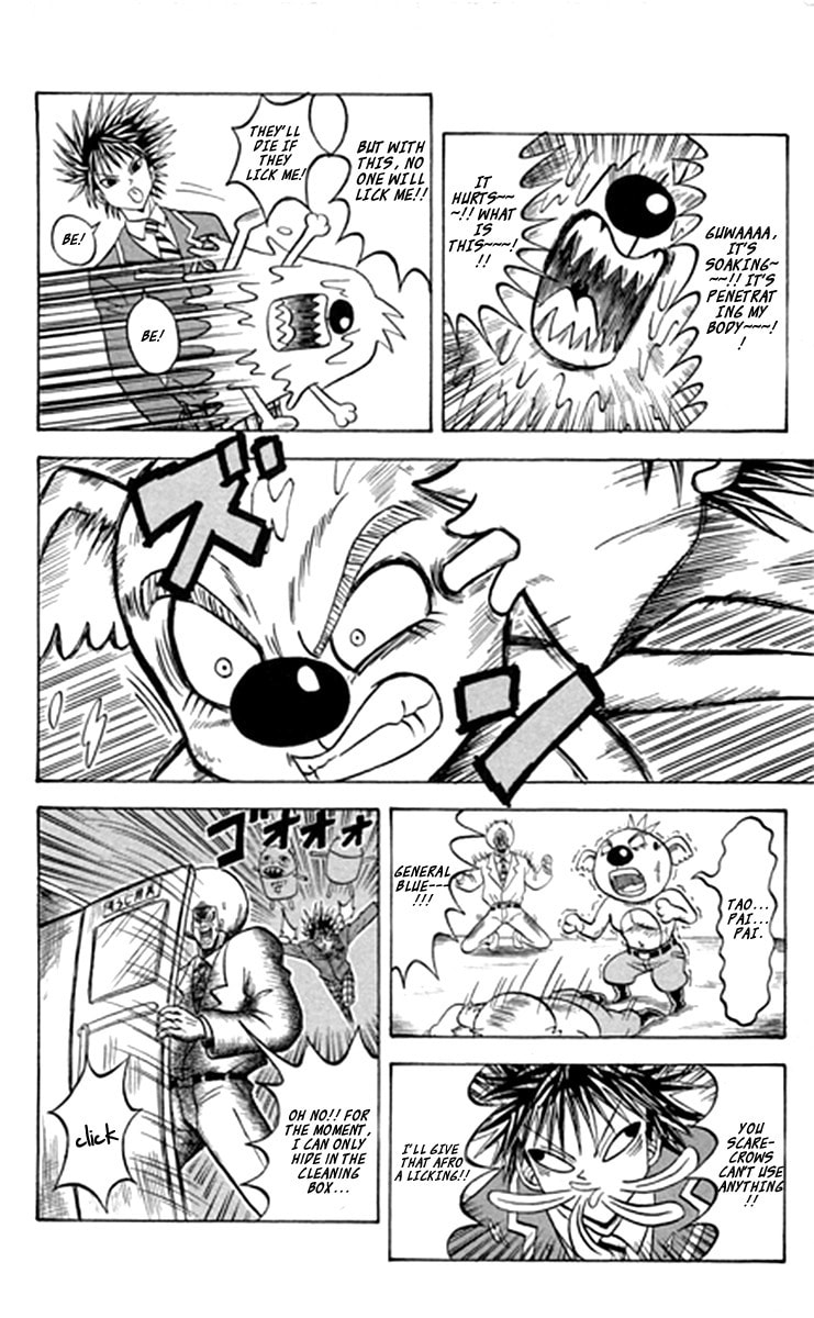 Read Dragon Bobobo chapter 5 image 8 on Lezhin