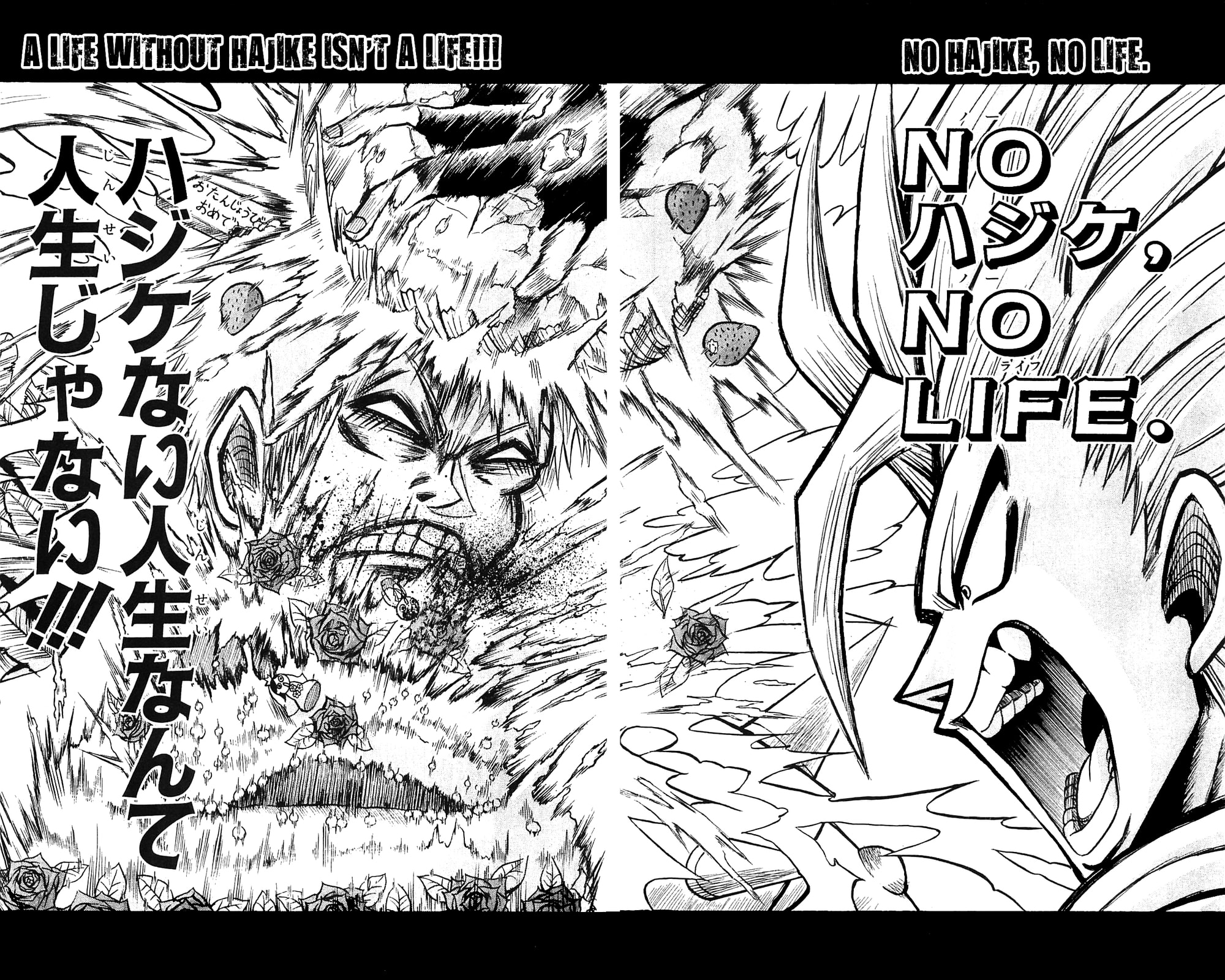Read Dragon Bobobo chapter 50 image 11 on Lezhin