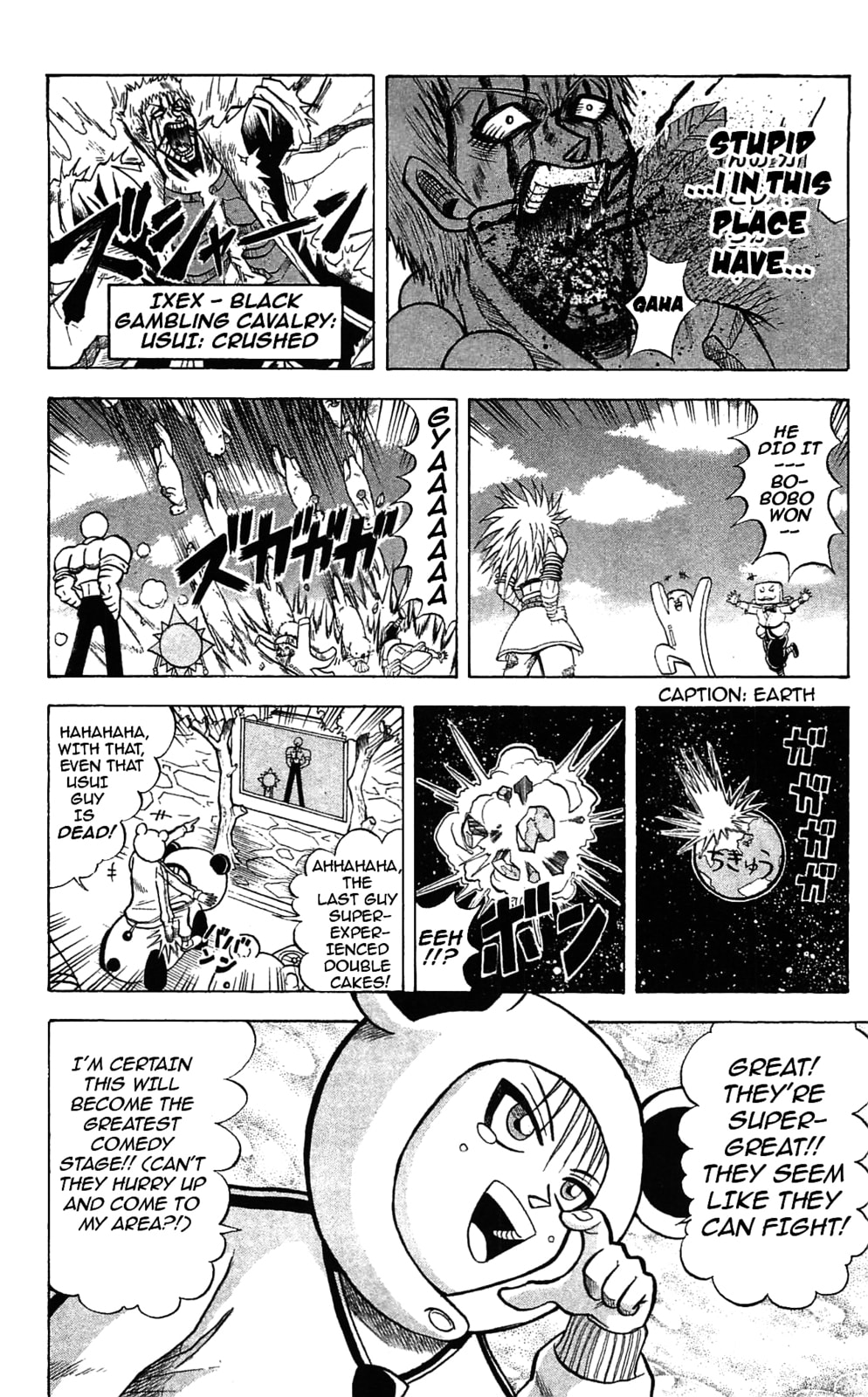 Read Dragon Bobobo chapter 50 image 12 on Lezhin