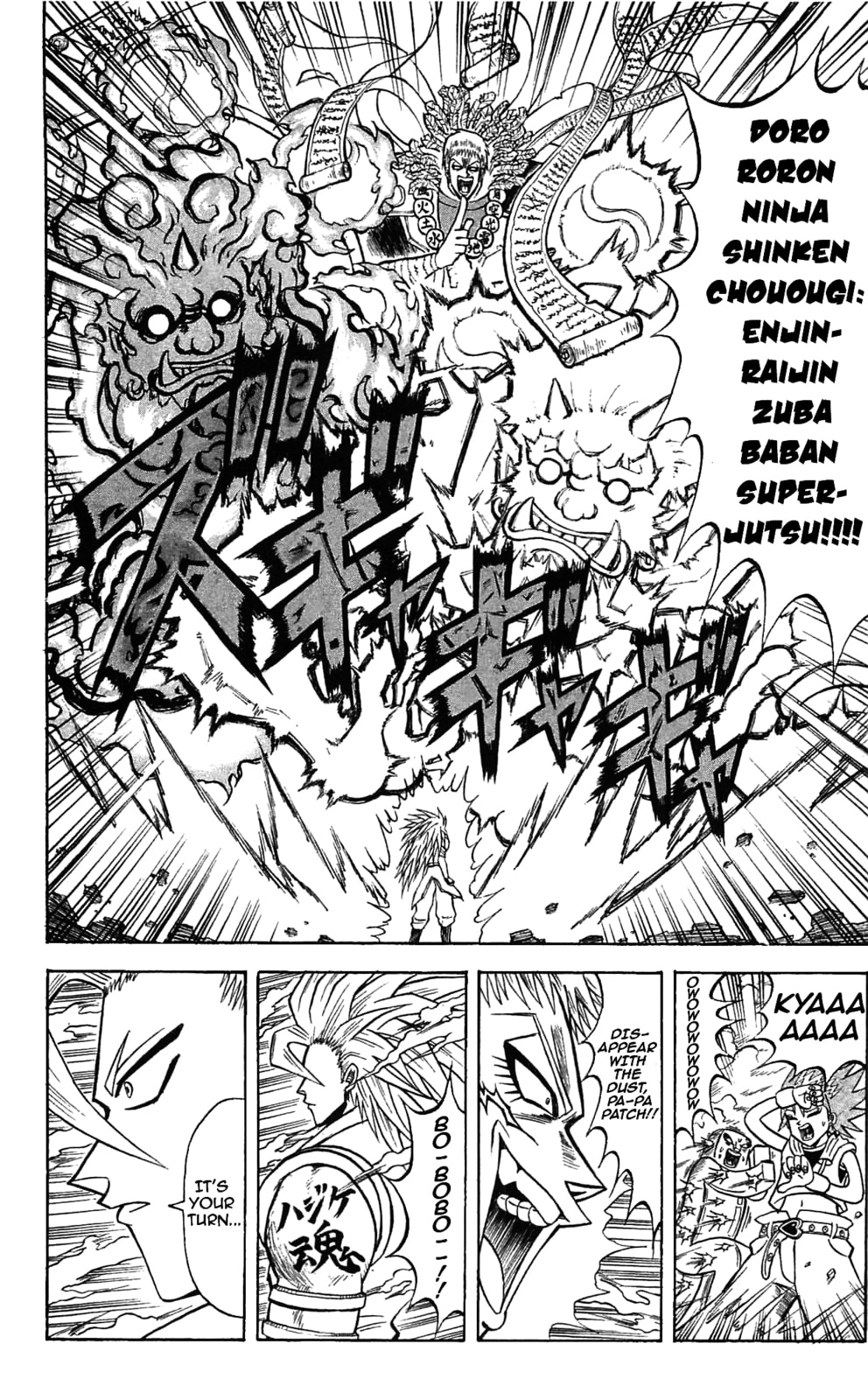 Read Dragon Bobobo chapter 50 image 3 on Lezhin