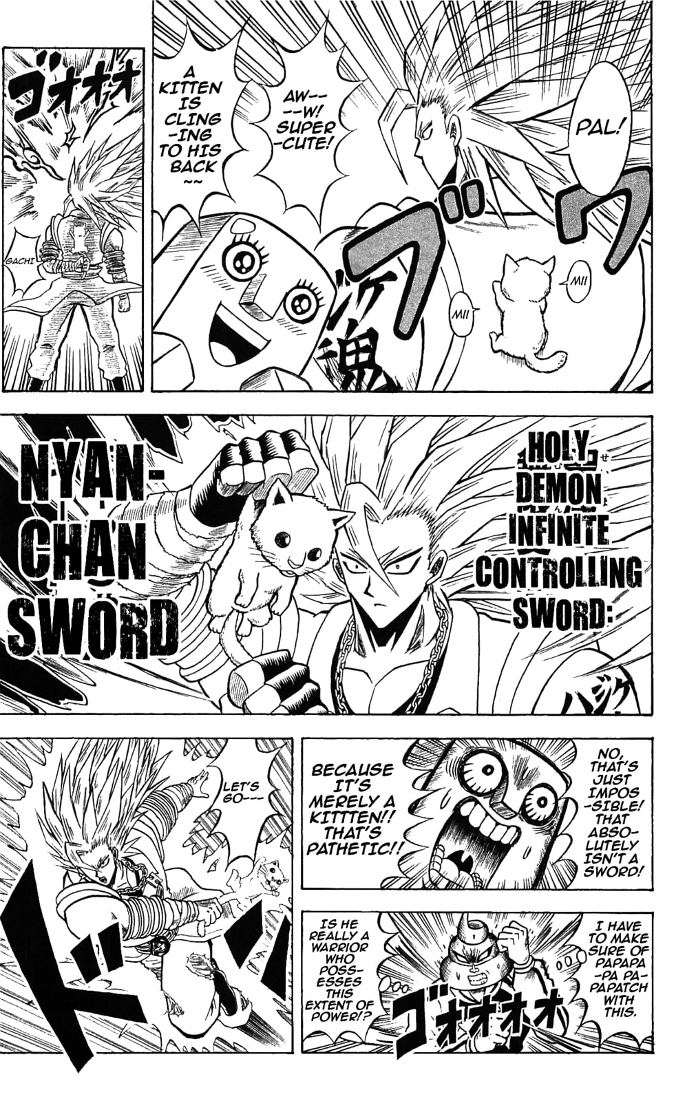 Read Dragon Bobobo chapter 50 image 4 on Lezhin