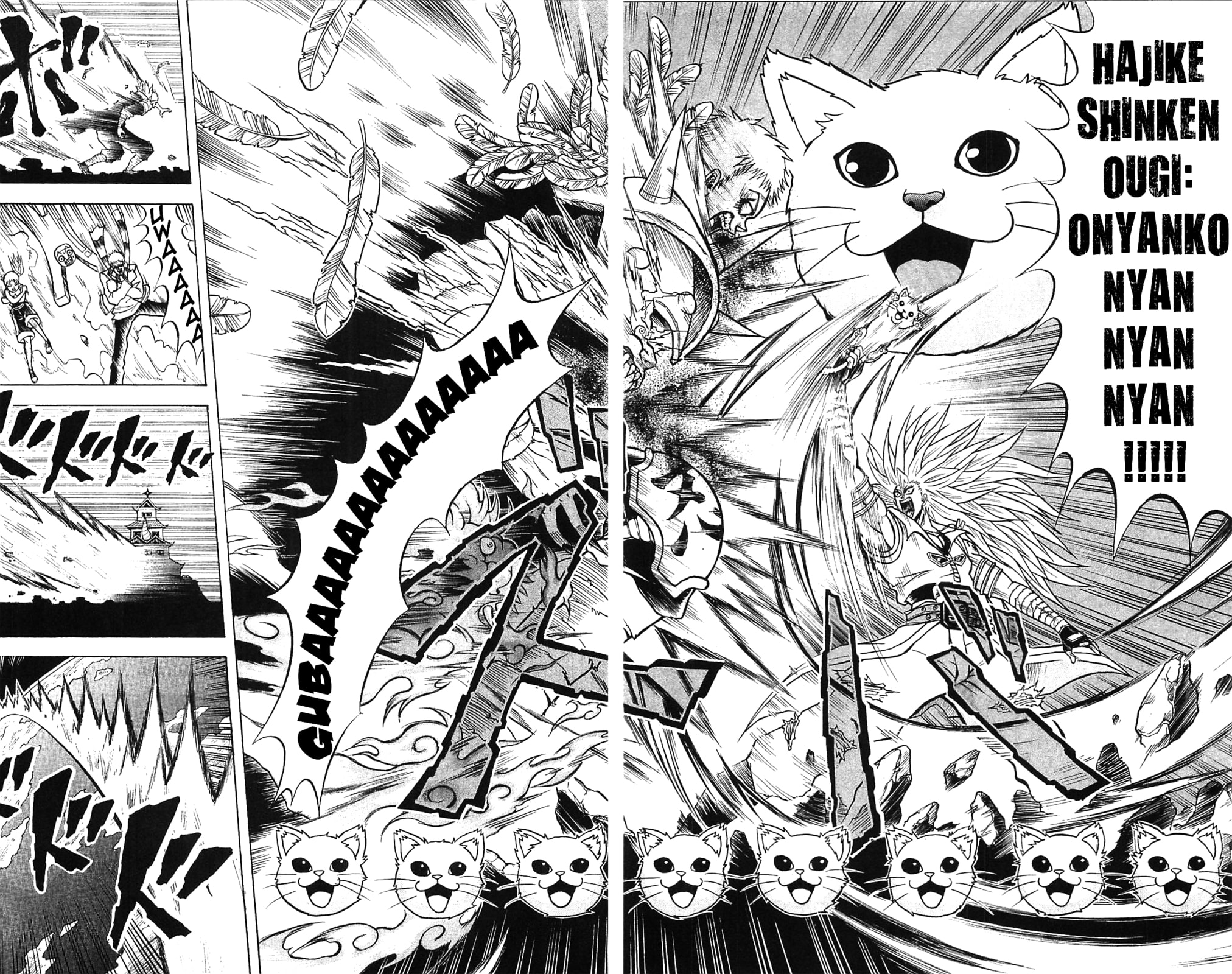 Read Dragon Bobobo chapter 50 image 5 on Lezhin