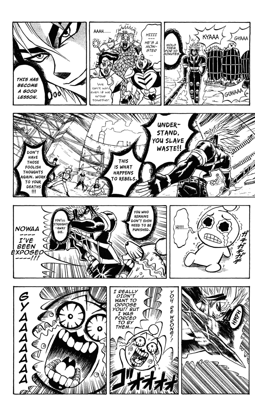 Read Dragon Bobobo chapter 51 image 12 on Lezhin