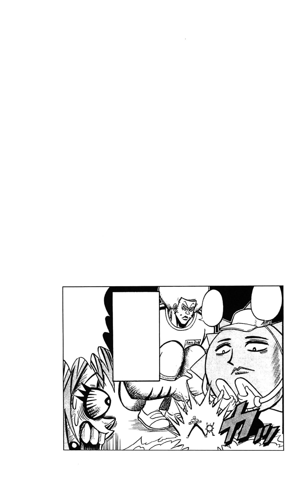 Read Dragon Bobobo chapter 51 image 14 on Lezhin