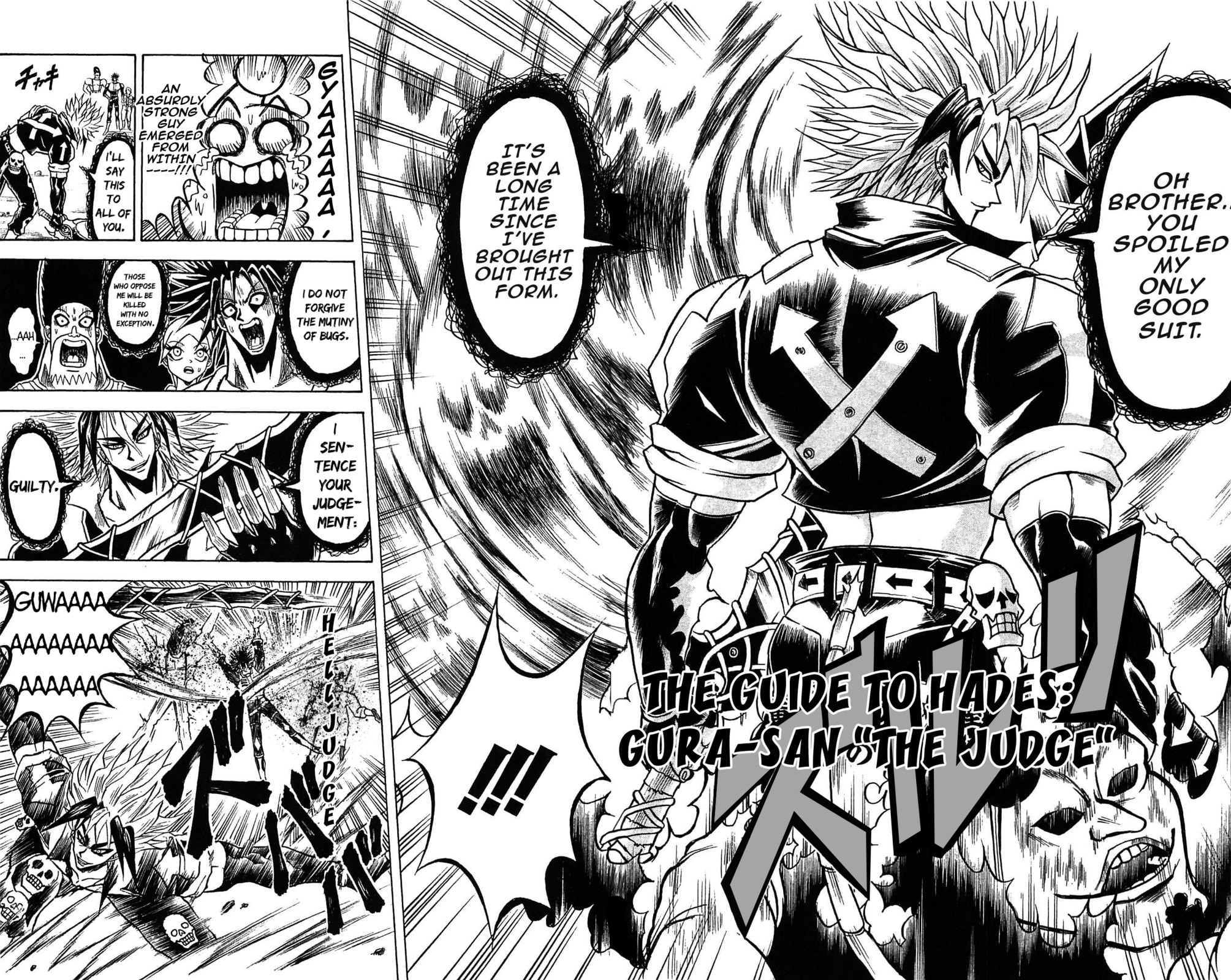 Read Dragon Bobobo chapter 51 image 9 on Lezhin