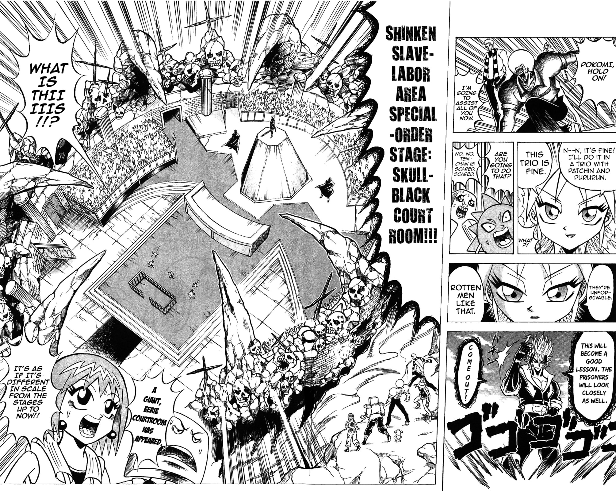 Read Dragon Bobobo chapter 52 image 11 on Lezhin