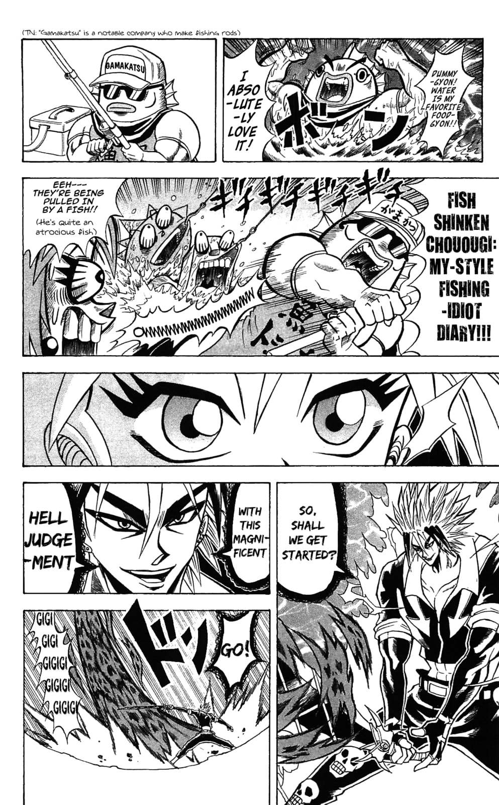 Read Dragon Bobobo chapter 52 image 14 on Lezhin