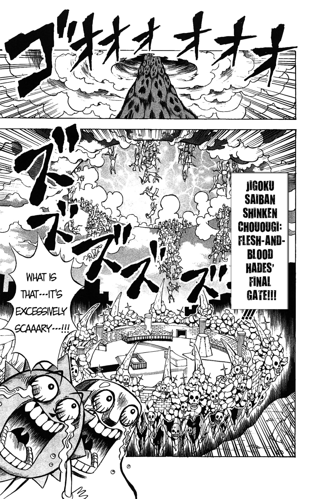 Read Dragon Bobobo chapter 52 image 15 on Lezhin