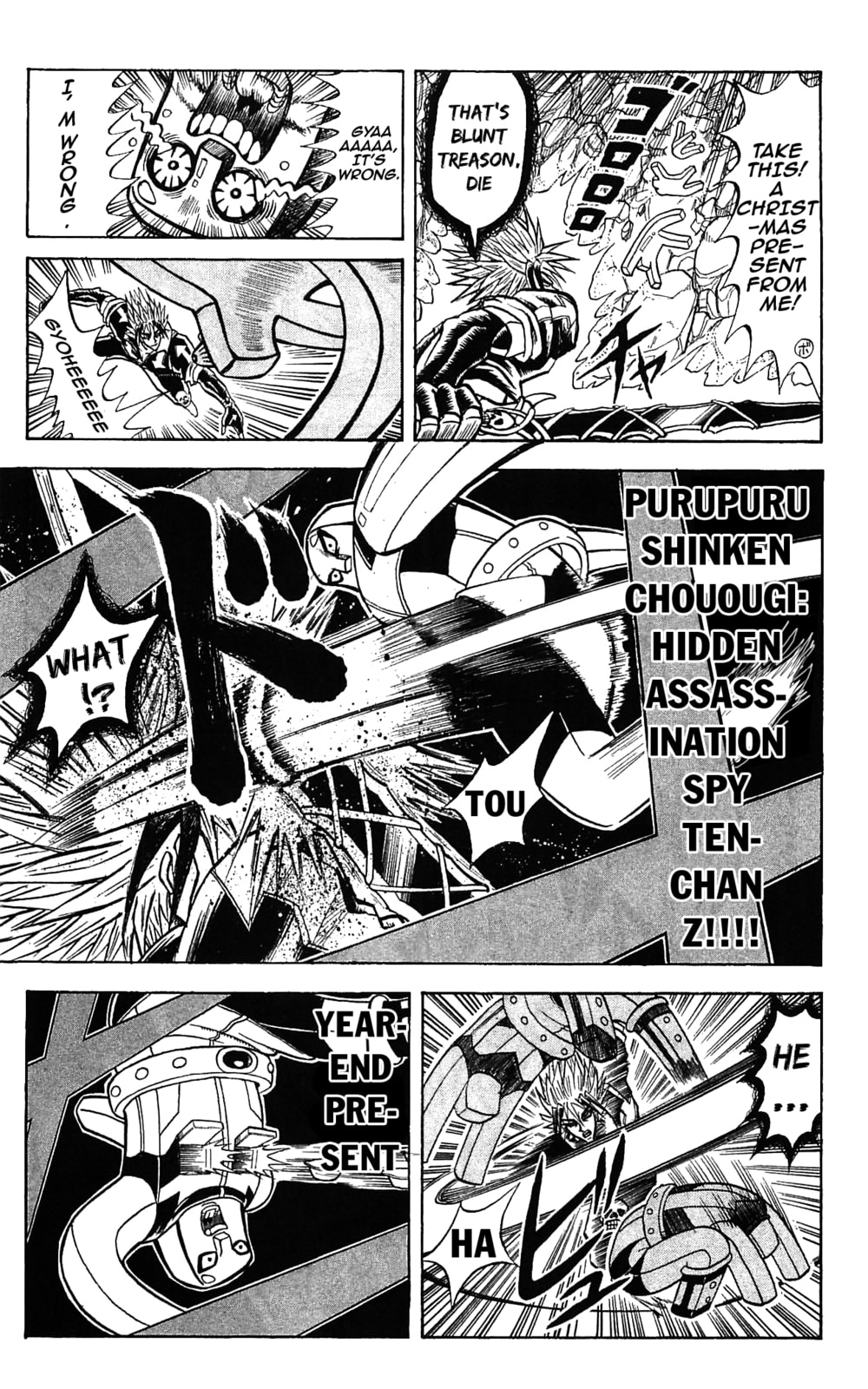 Read Dragon Bobobo chapter 52 image 4 on Lezhin