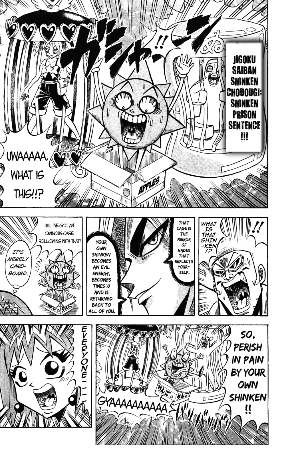 Read Dragon Bobobo chapter 52 image 6 on Lezhin