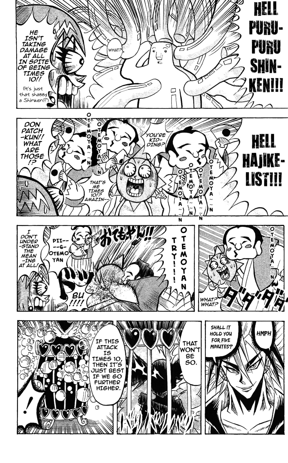 Read Dragon Bobobo chapter 52 image 7 on Lezhin