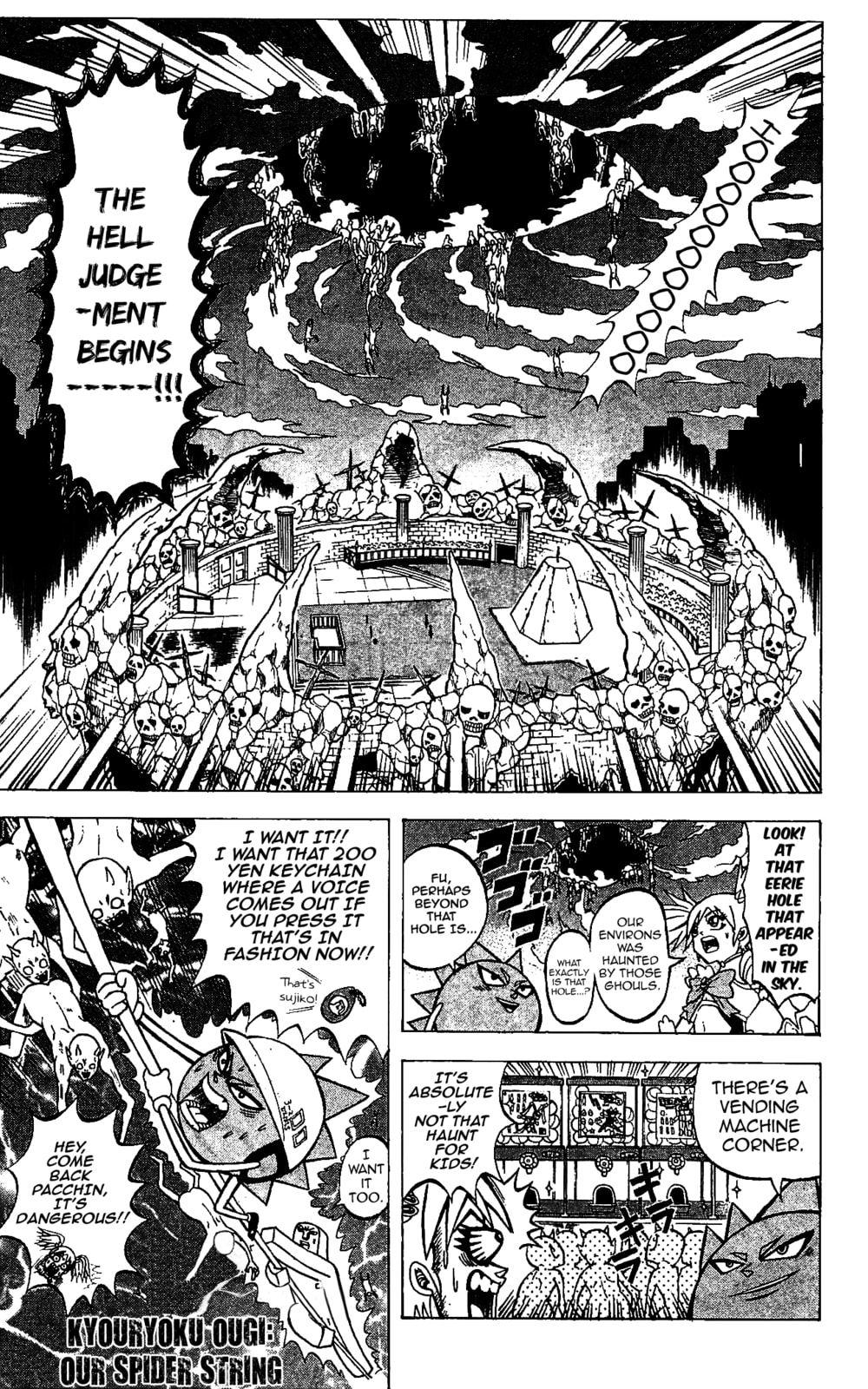 Read Dragon Bobobo chapter 53 image 1 on Lezhin