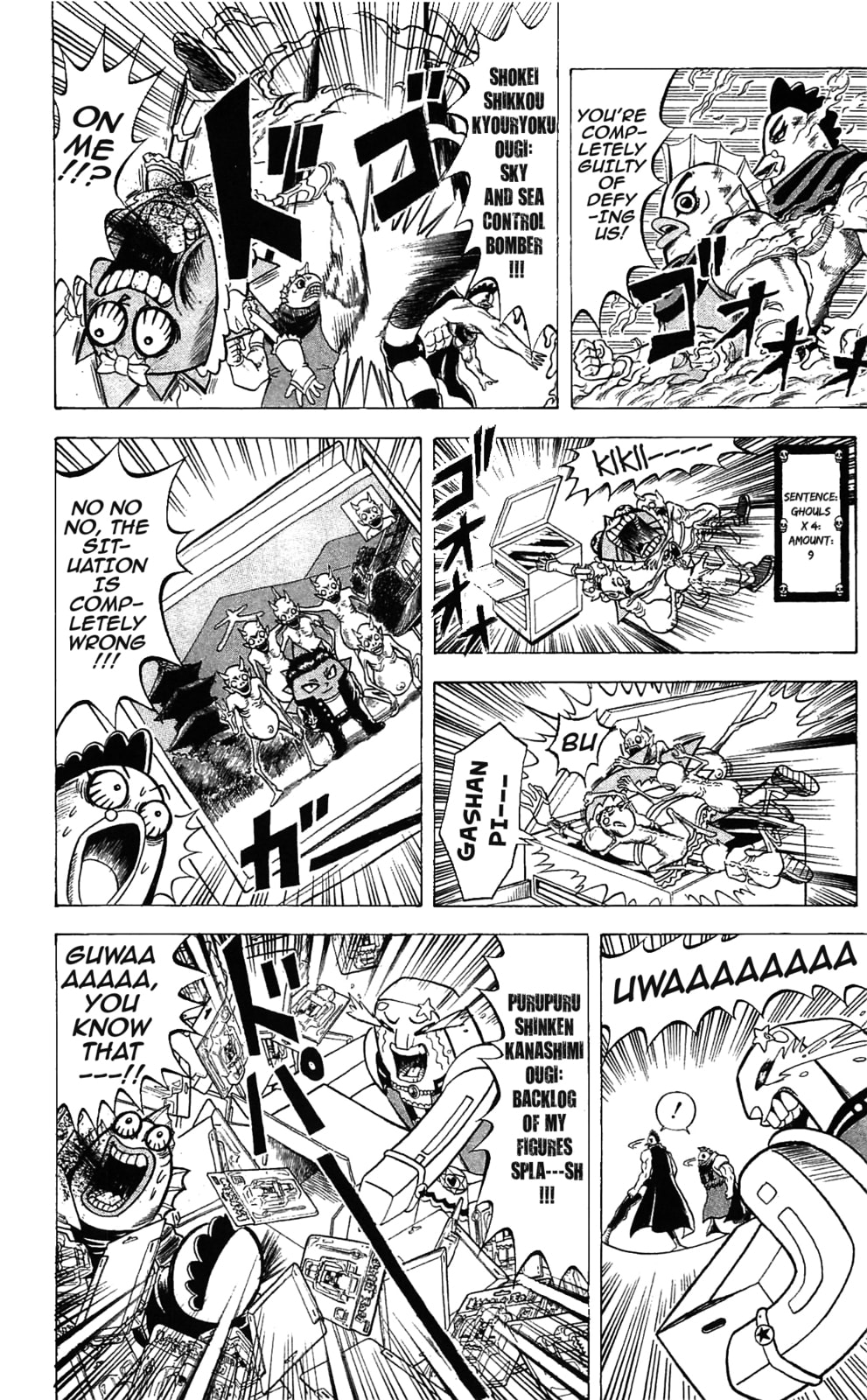 Read Dragon Bobobo chapter 53 image 10 on Lezhin