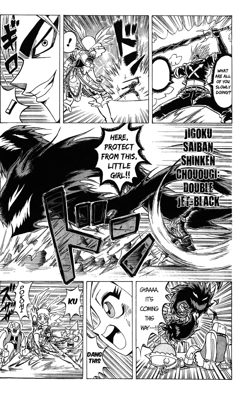 Read Dragon Bobobo chapter 53 image 11 on Lezhin
