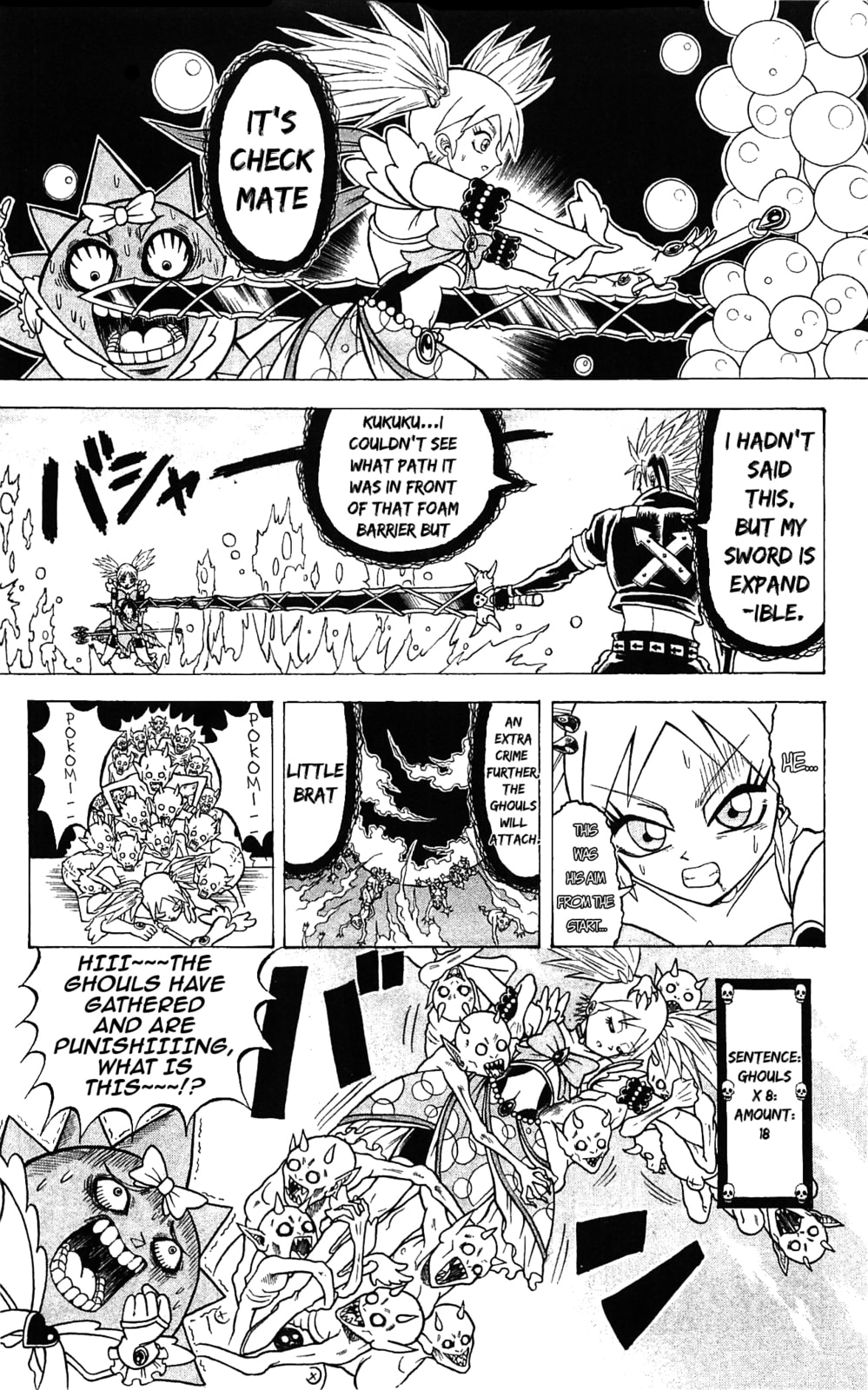 Read Dragon Bobobo chapter 53 image 13 on Lezhin
