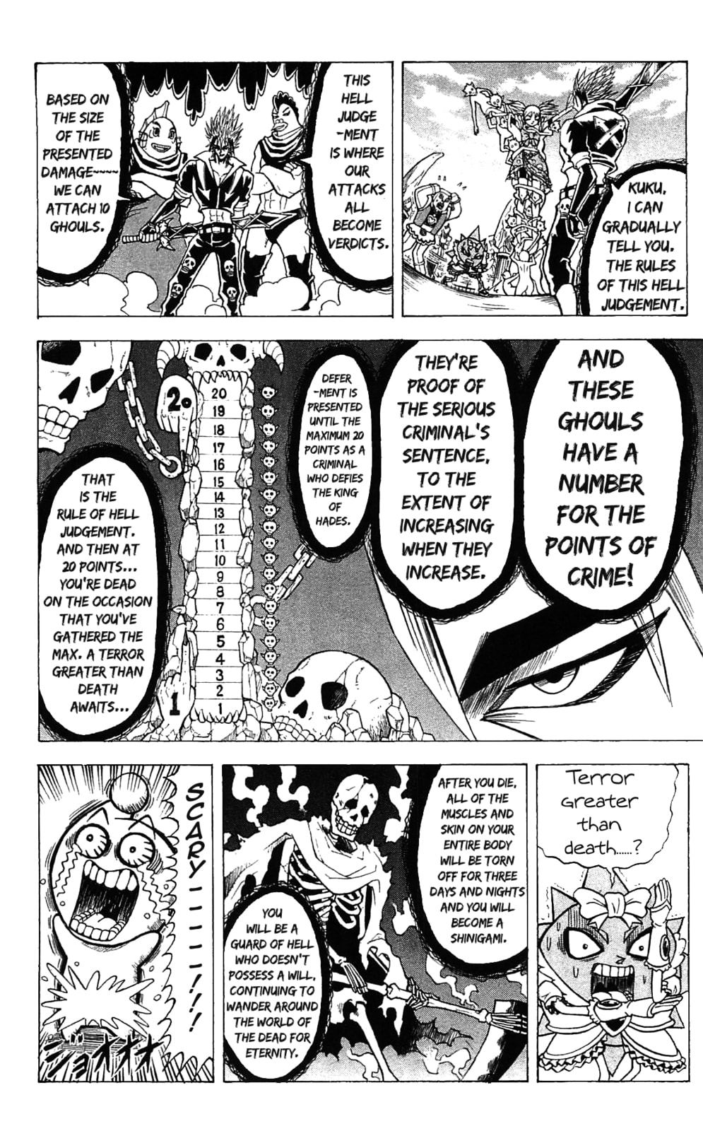 Read Dragon Bobobo chapter 53 image 14 on Lezhin
