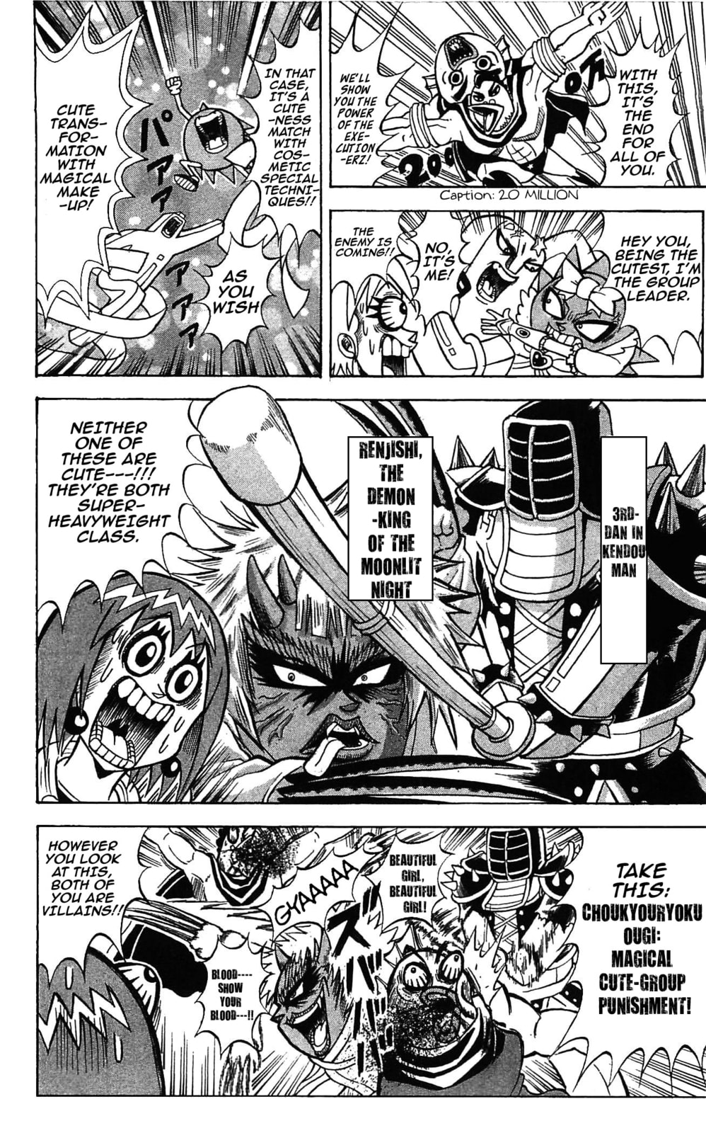 Read Dragon Bobobo chapter 54 image 14 on Lezhin
