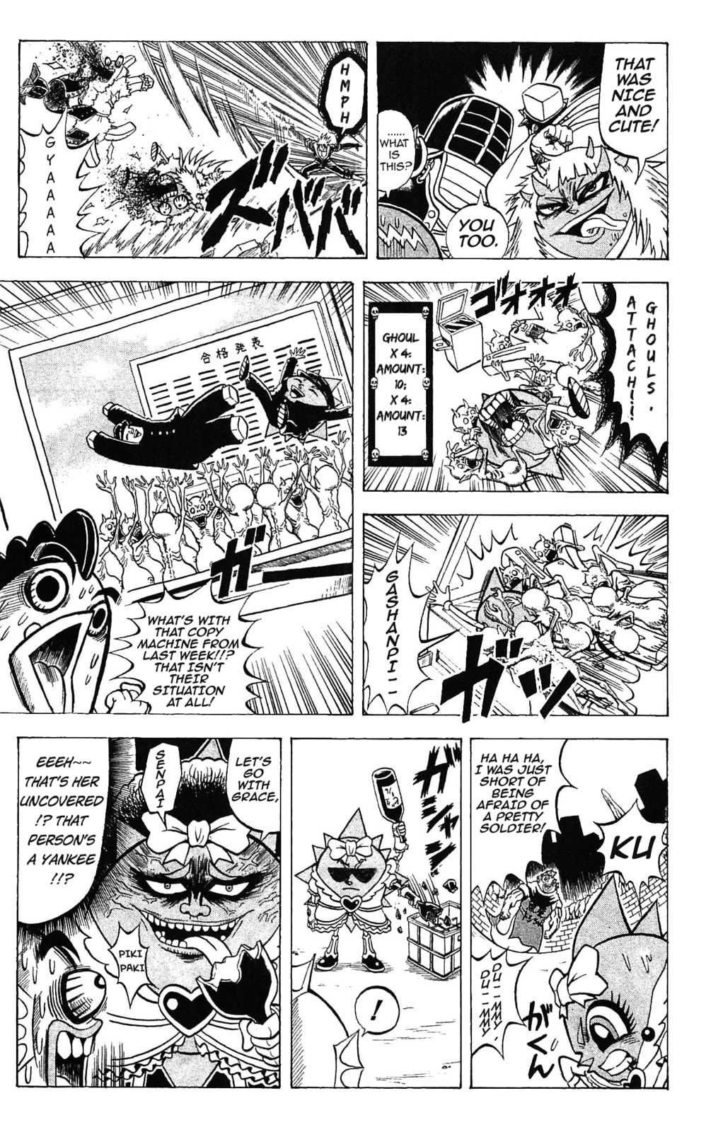 Read Dragon Bobobo chapter 54 image 15 on Lezhin