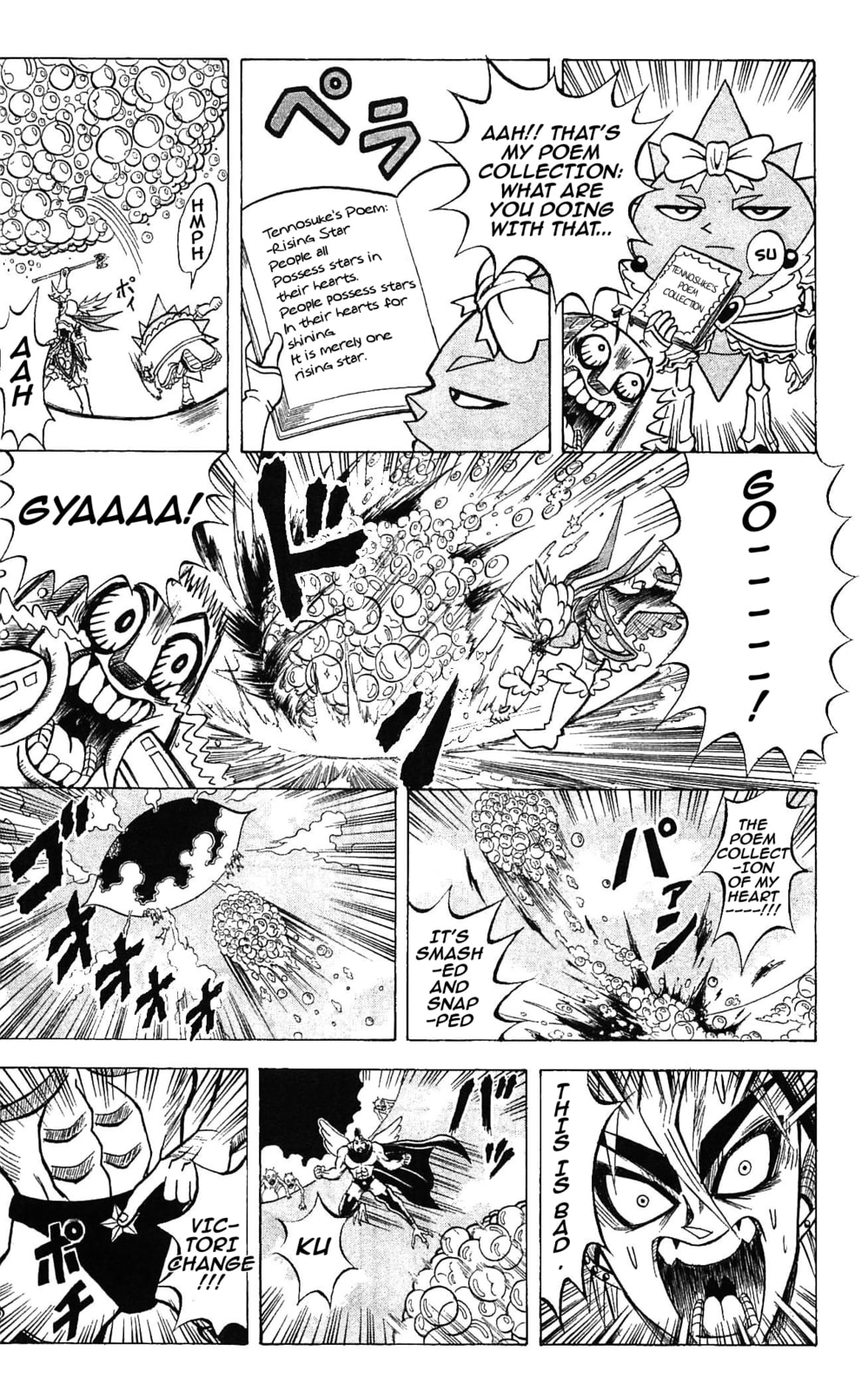 Read Dragon Bobobo chapter 54 image 19 on Lezhin