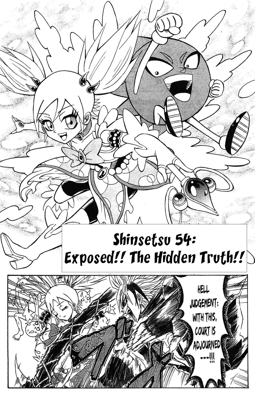 Read Dragon Bobobo chapter 54 image 9 on Lezhin