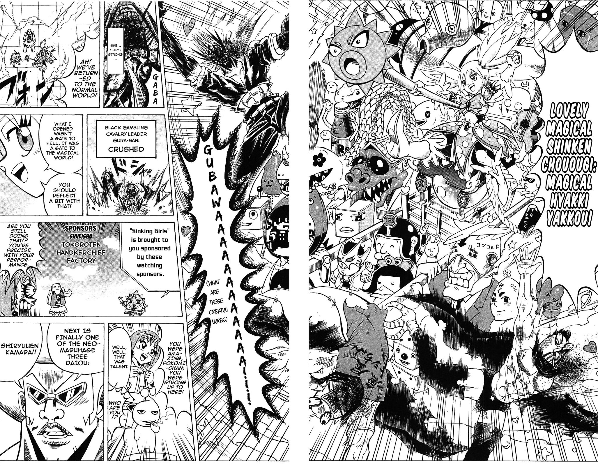 Read Dragon Bobobo chapter 55 image 11 on Lezhin