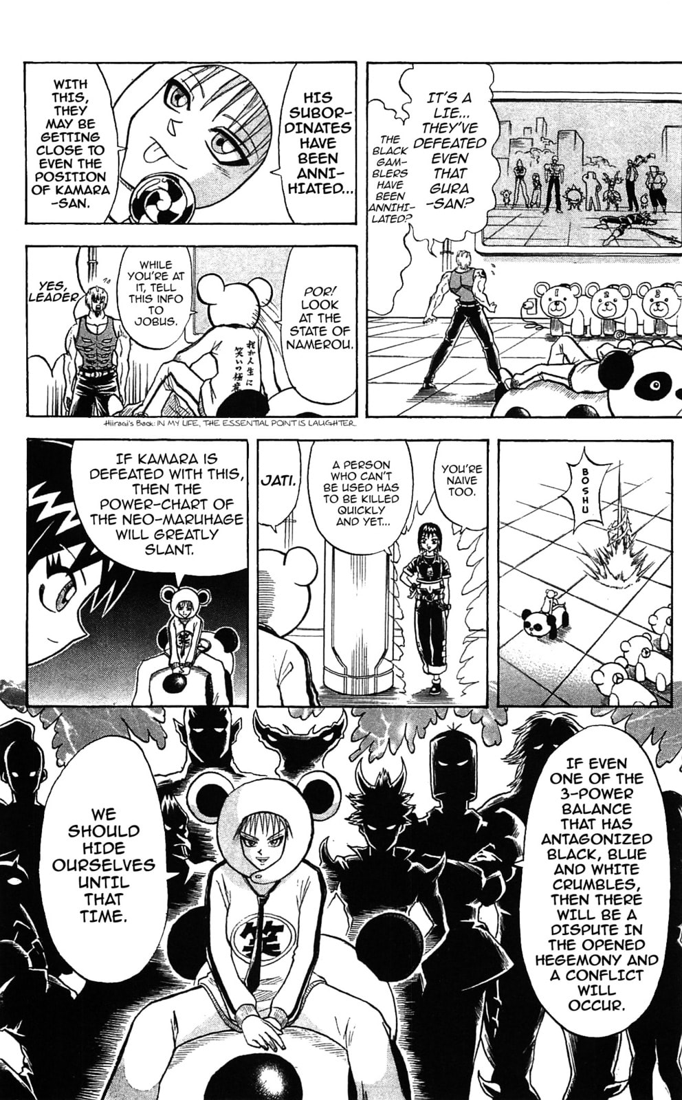 Read Dragon Bobobo chapter 55 image 12 on Lezhin