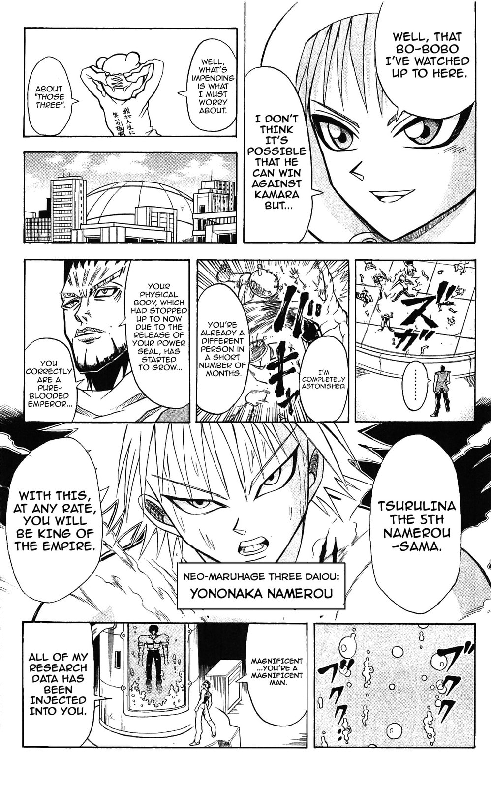 Read Dragon Bobobo chapter 55 image 13 on Lezhin