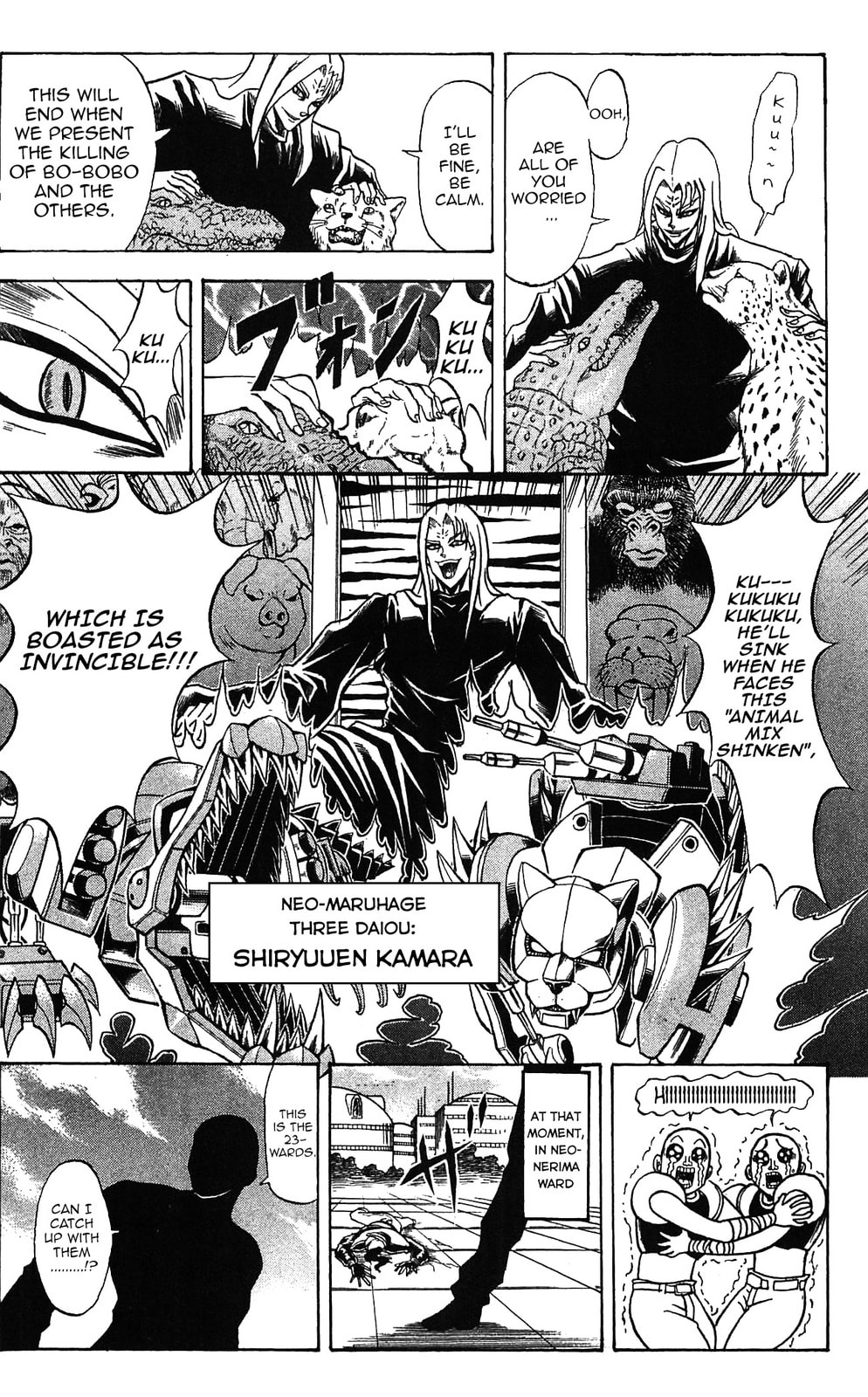 Read Dragon Bobobo chapter 55 image 15 on Lezhin