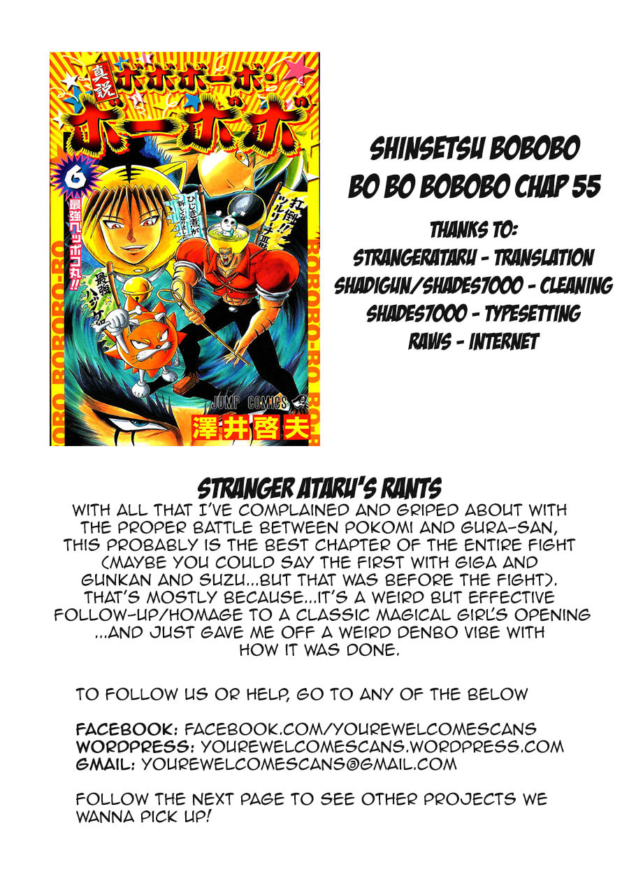 Read Dragon Bobobo chapter 55 image 17 on Lezhin