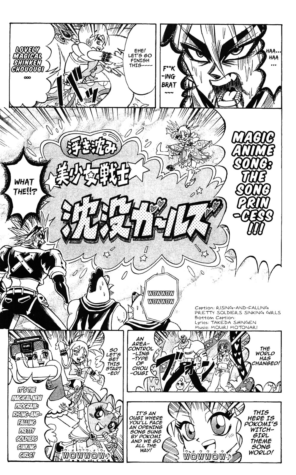 Read Dragon Bobobo chapter 55 image 2 on Lezhin