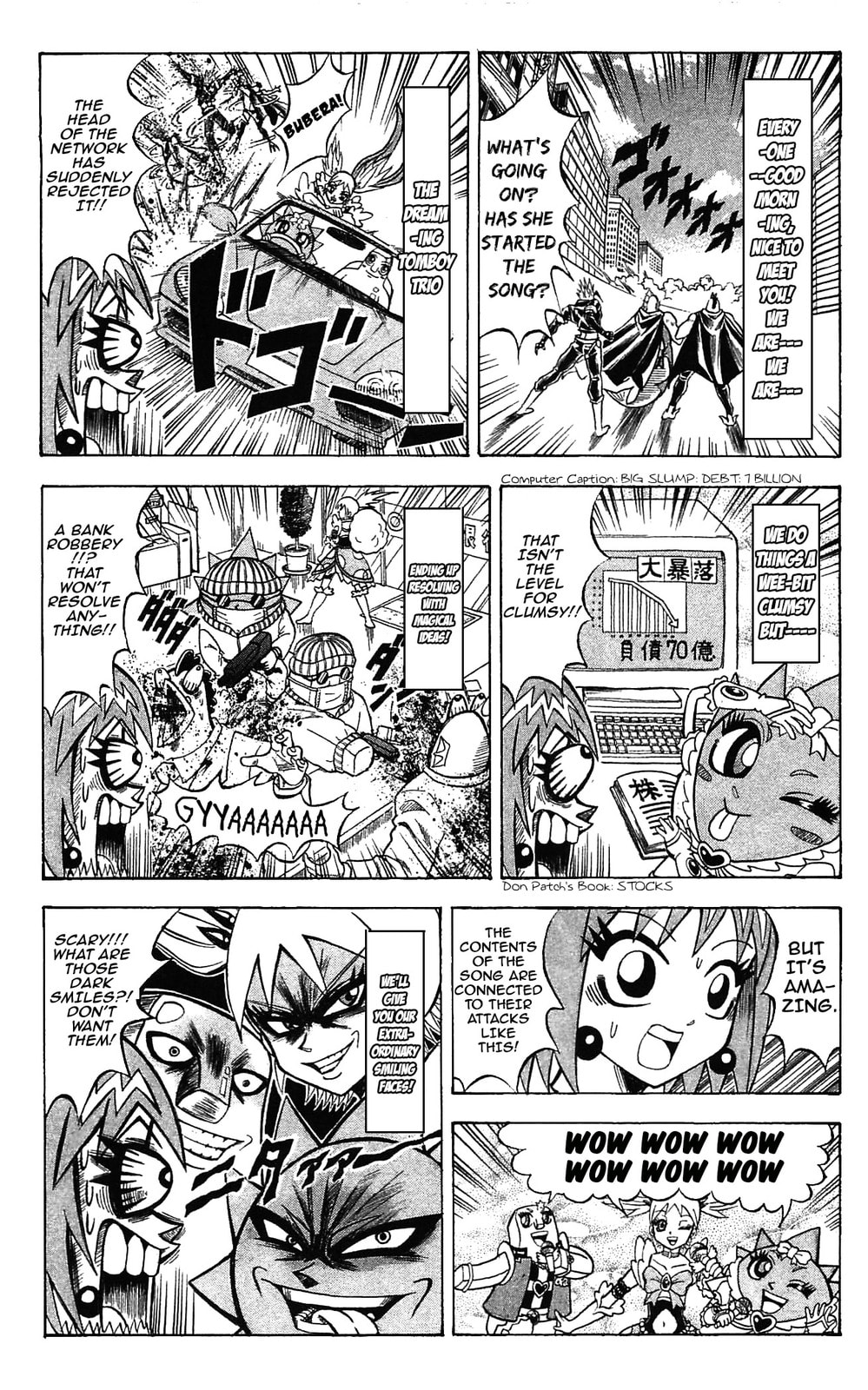 Read Dragon Bobobo chapter 55 image 3 on Lezhin
