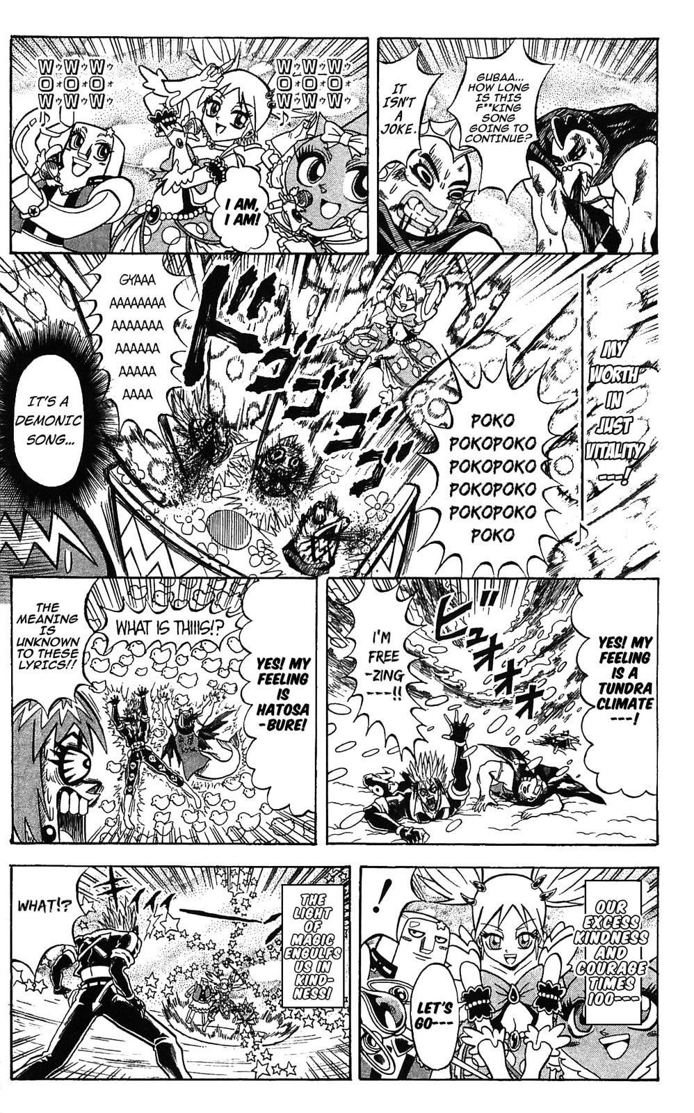Read Dragon Bobobo chapter 55 image 6 on Lezhin