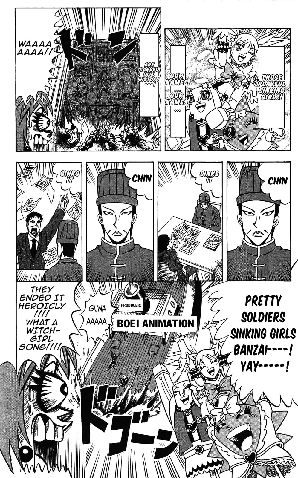 Read Dragon Bobobo chapter 55 image 9 on Lezhin
