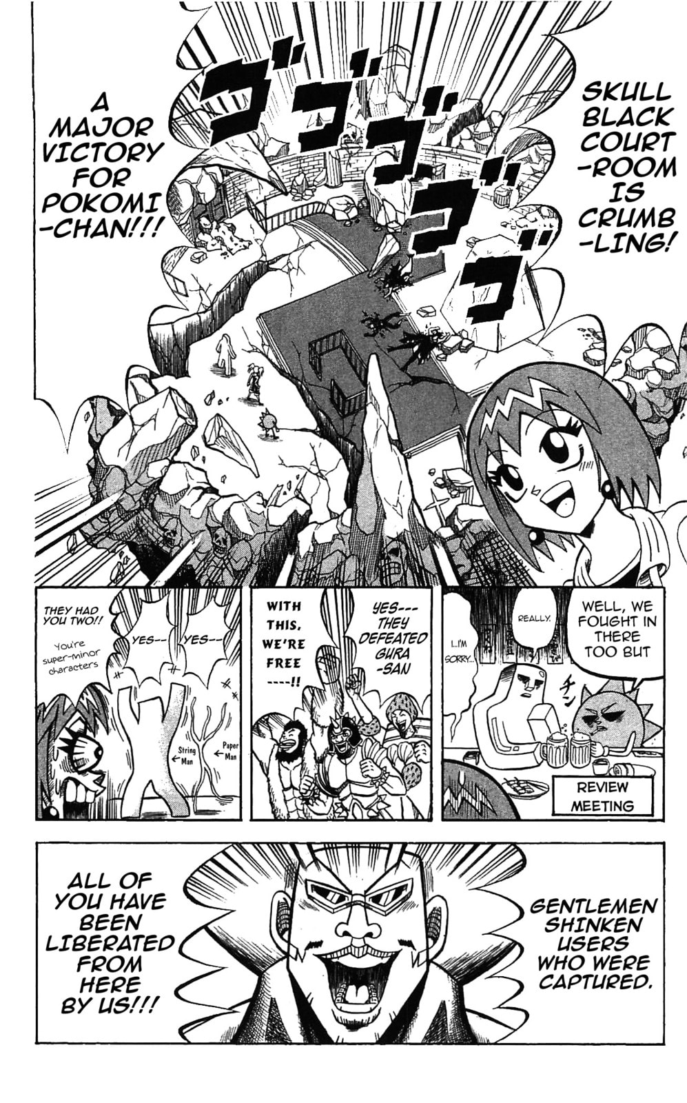 Read Dragon Bobobo chapter 56 image 1 on Lezhin