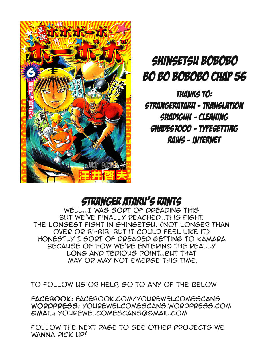 Read Dragon Bobobo chapter 56 image 17 on Lezhin