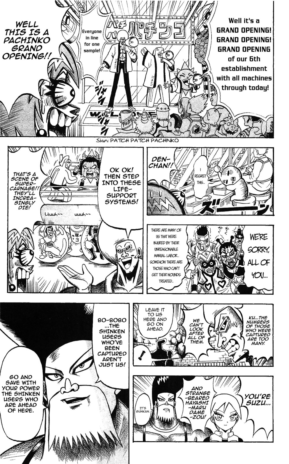 Read Dragon Bobobo chapter 56 image 2 on Lezhin