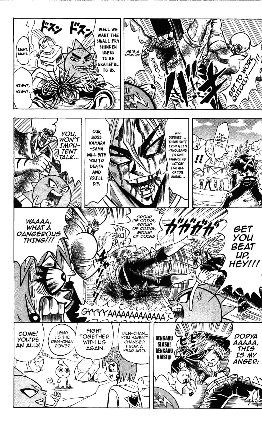 Read Dragon Bobobo chapter 56 image 3 on Lezhin