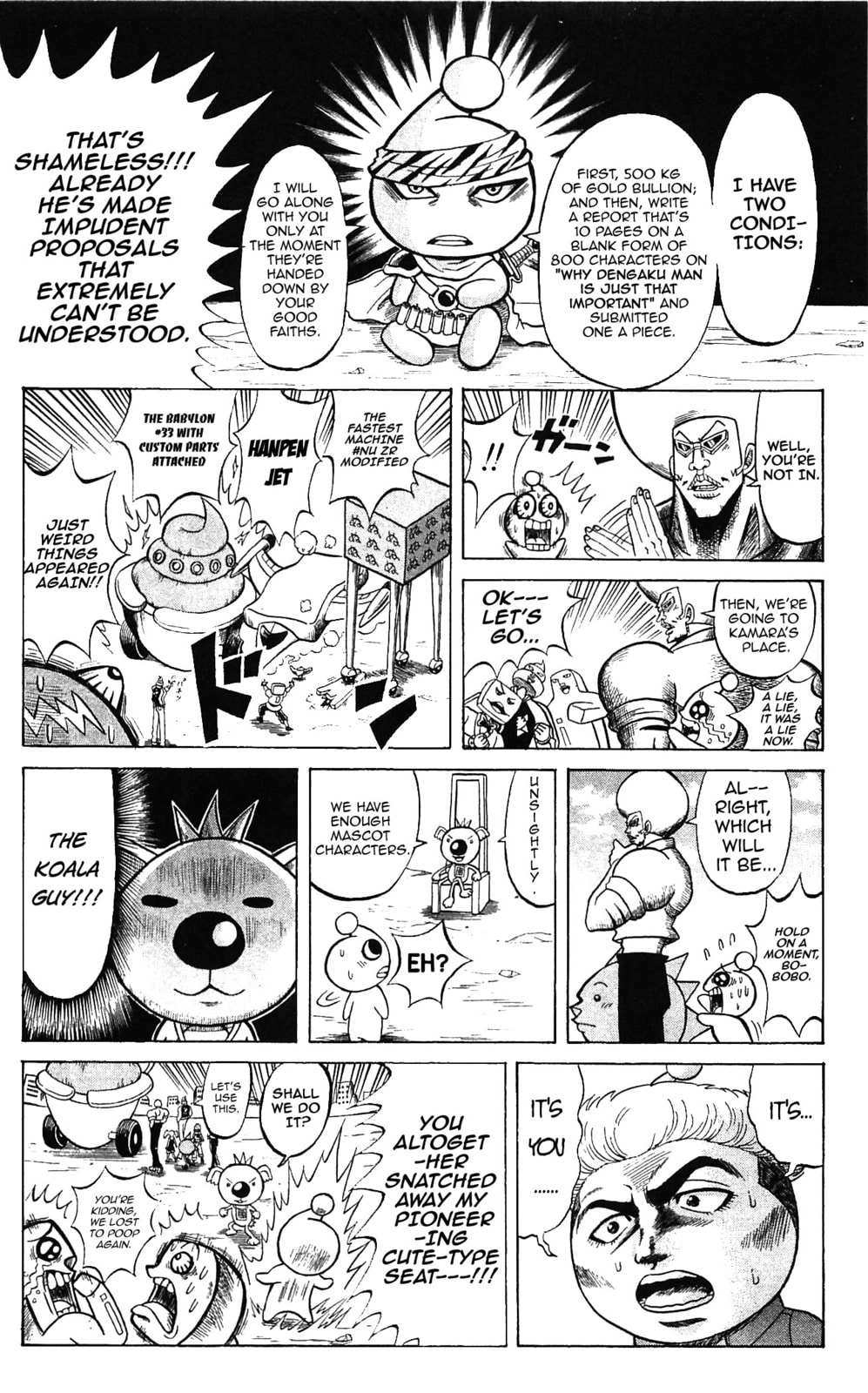 Read Dragon Bobobo chapter 56 image 4 on Lezhin