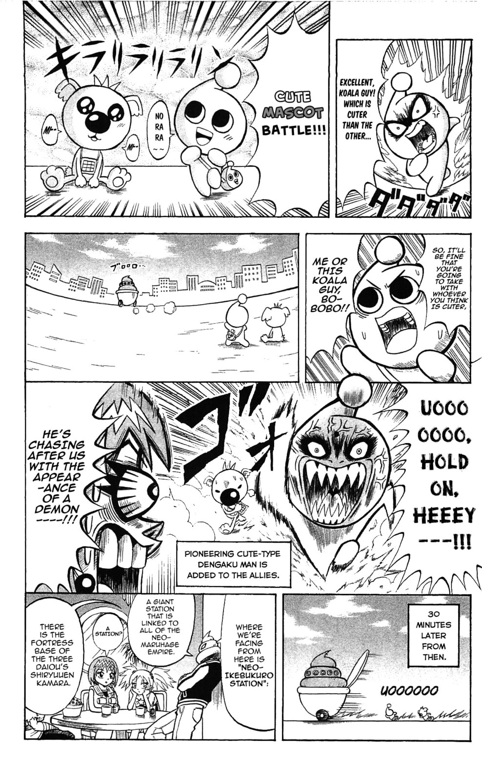 Read Dragon Bobobo chapter 56 image 5 on Lezhin