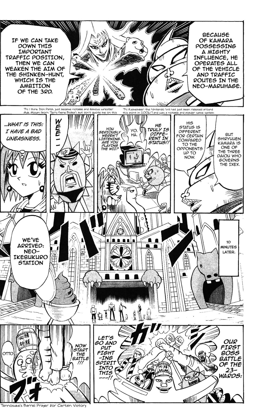Read Dragon Bobobo chapter 56 image 6 on Lezhin