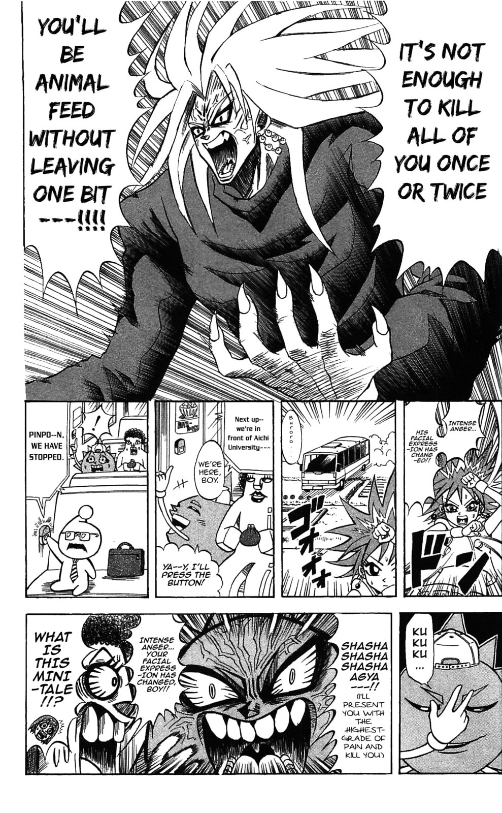 Read Dragon Bobobo chapter 57 image 1 on Lezhin