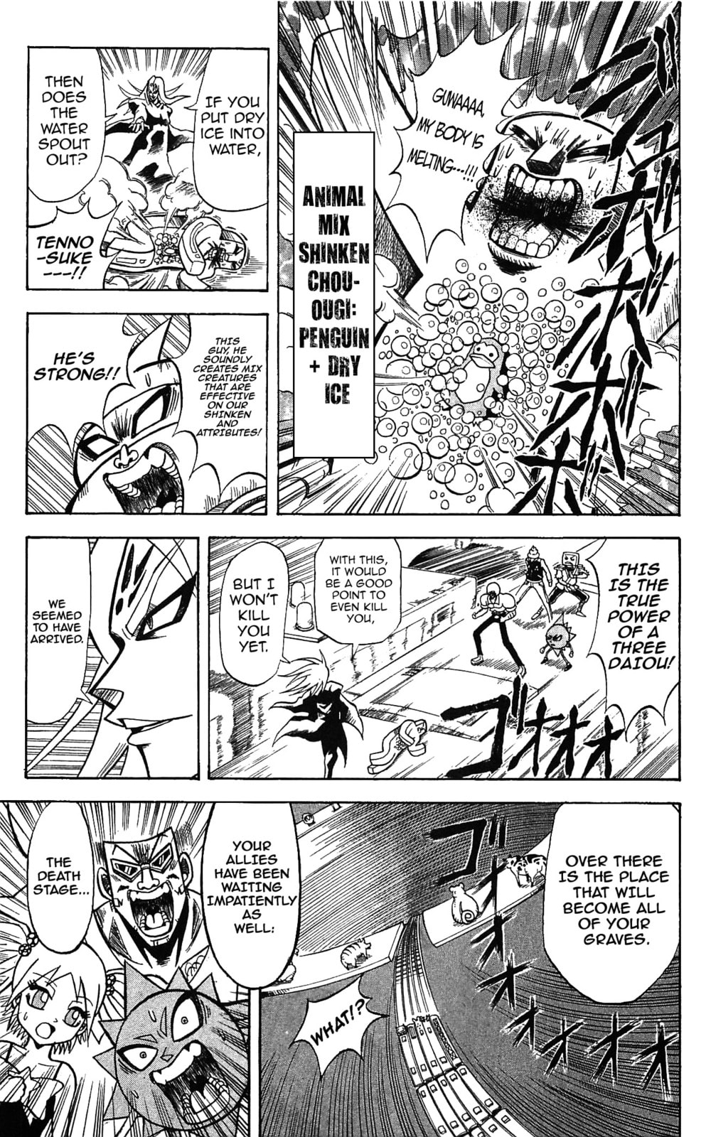 Read Dragon Bobobo chapter 57 image 10 on Lezhin