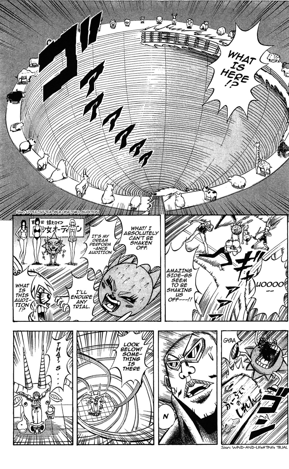 Read Dragon Bobobo chapter 57 image 12 on Lezhin
