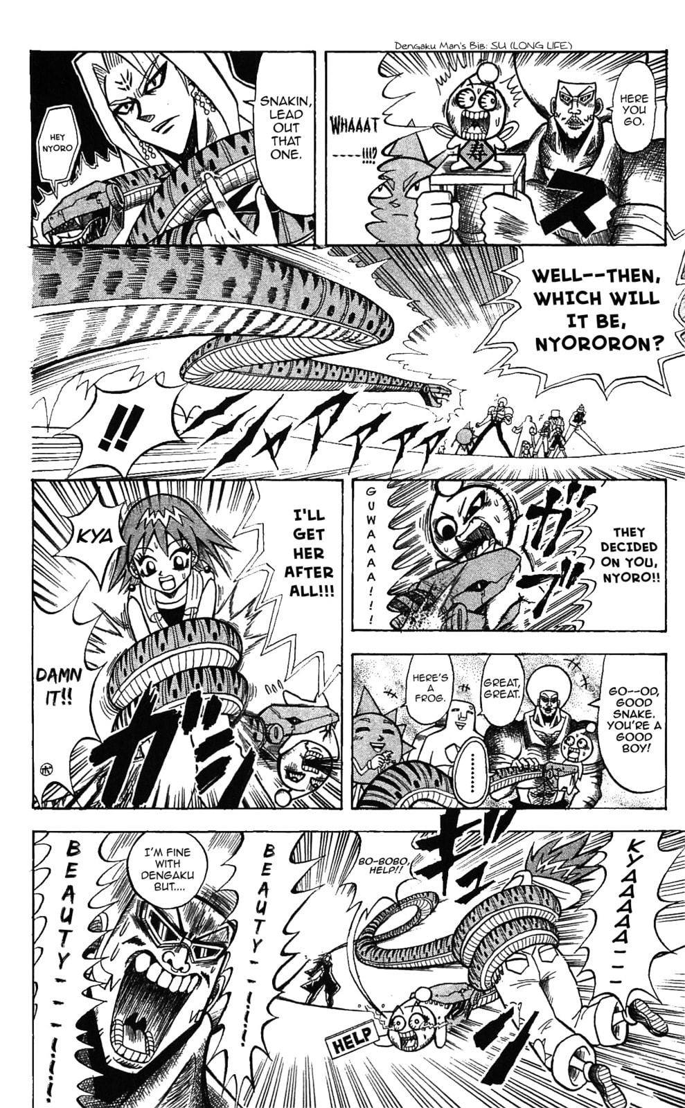 Read Dragon Bobobo chapter 57 image 3 on Lezhin